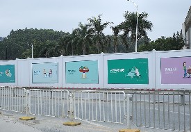 建筑圍護(hù)結(jié)構(gòu)有哪些類型？PVC圍擋的優(yōu)點(diǎn)是什么？