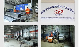 【圍擋資訊】——深圳施工區(qū)圍擋標準，看這里就夠了！