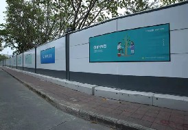 市政施工圍擋、建筑裝修圍擋使用標(biāo)準(zhǔn)和注意事項(xiàng)