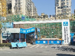 和成世嘉名園項(xiàng)目-市政圍擋、工程圍擋、建筑圍擋認(rèn)準(zhǔn)旭東圍擋廠家！